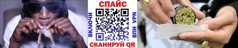 БУТИРАТ BDO MEGA вход Тырныауз