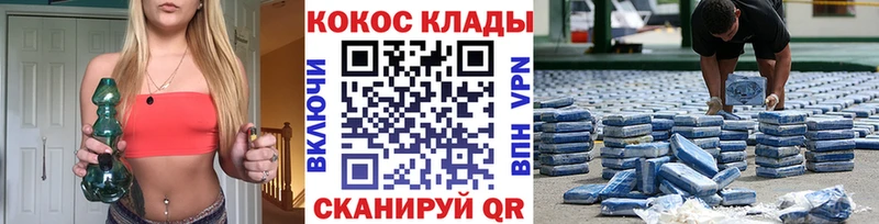 КОКАИН Боливия купить наркотики сайты Тырныауз