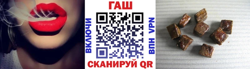 ГАШ Ice-O-Lator  кракен как зайти  Тырныауз 