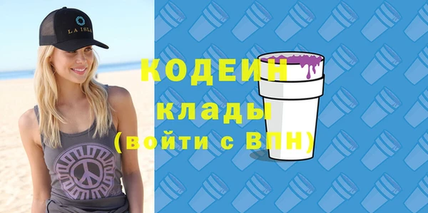 гашиш Михайловка