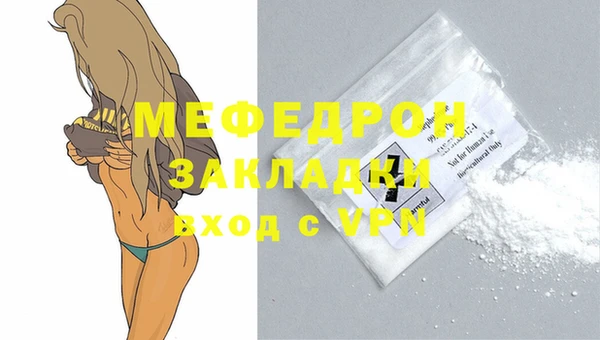 дистиллят марихуана Михайлов
