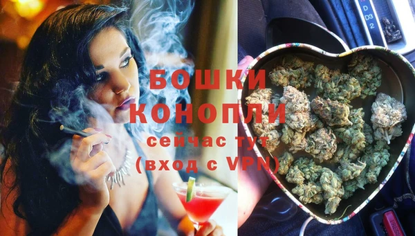 альфа пвп Михайловск