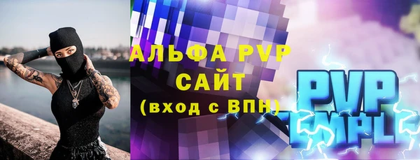 дистиллят марихуана Михайлов