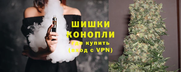 альфа пвп Михайловск