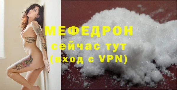 дистиллят марихуана Михайлов