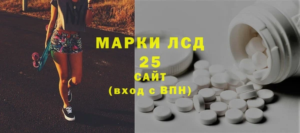 дистиллят марихуана Михайлов