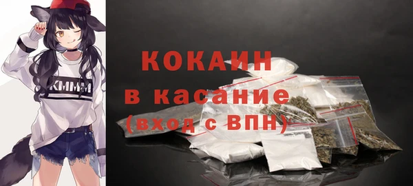 гашиш Михайловка