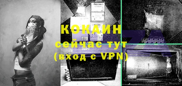 гашиш Михайловка