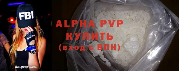 гашиш Михайловка
