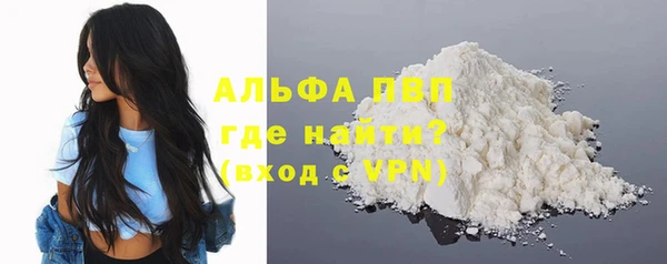 гашиш Михайловка