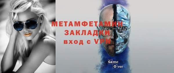 дистиллят марихуана Михайлов