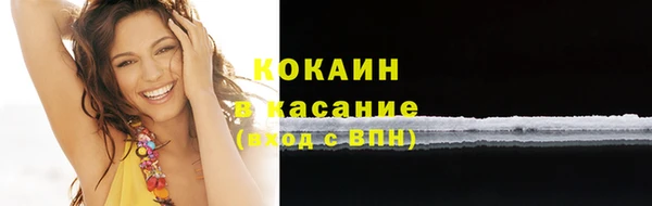 дистиллят марихуана Михайлов