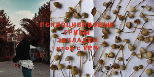 дистиллят марихуана Михайлов