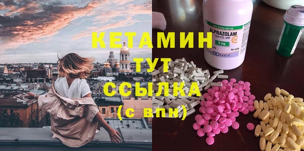 дистиллят марихуана Михайлов