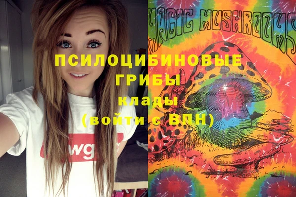 дистиллят марихуана Михайлов