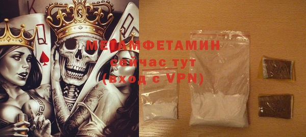 гашиш Михайловка