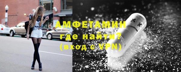гашиш Михайловка