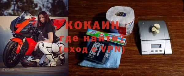 дистиллят марихуана Михайлов
