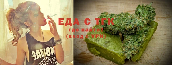 гашиш Михайловка