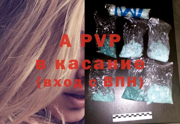 гашиш Михайловка