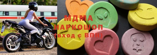 гашиш Михайловка