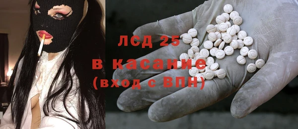дистиллят марихуана Михайлов