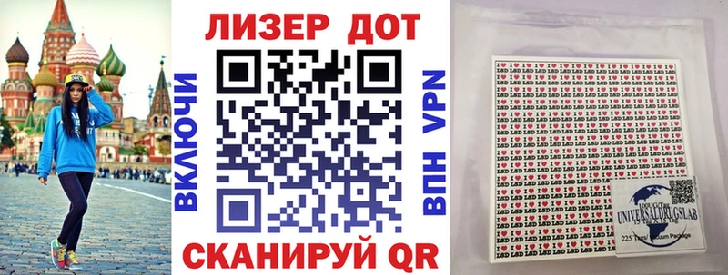 mega зеркало  Тырныауз  Марки NBOMe 1500мкг  сколько стоит 