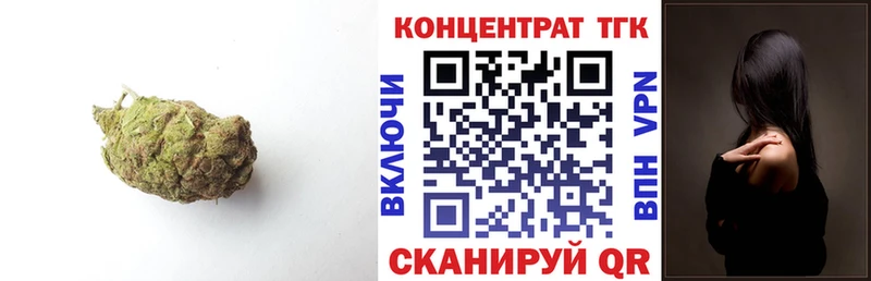 маркетплейс Telegram  Тырныауз  ТГК вейп 
